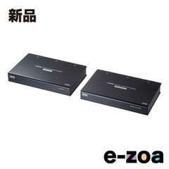 SANWA SUPPLY サンワサプライ KVMエクステンダー HDMI・USB用 VGA-EXKVMHU2 (2663669)