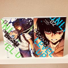 初版】俺だけレベルアップな件 1巻2巻セット希少 - メルカリ