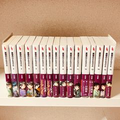 転生したらスライムだった件 1-23巻完結セット 8.5巻 13.5巻付き