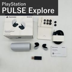 PlayStation PULSE Explore ワイヤレスイヤホン CFI-ZWE1J ホワイト