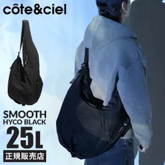 コートエシエル ショルダーバッグ メンズ レディース ブランド 斜めがけバッグ ナイロン 撥水 大容量 大きめ A4 25L cote&ciel CC-29088のサムネイル