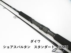 ショアスパルタンスタンダード 96M ダイワ - メルカリ