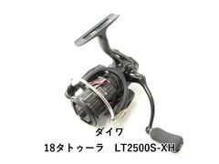 ダイワ 18 タトゥーラ LT2500S スピニングリール - メルカリ