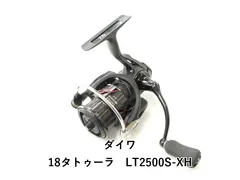 ダイワ 18タトゥーラ LT2500S-XH (02-9205120025) - メルカリ