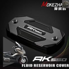 KOSO 超軽量 CNC クラッチアウター マジェスティS - メルカリ