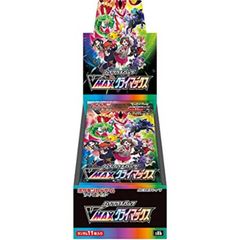 PSA10】コスモッグ PROMO 081/SM-P 1枚 - メルカリ