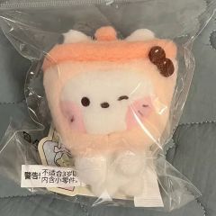 【最終値下げ】超特急 カイ 31th 生誕 ぬいぐるみ カカ 新品未開封 最終値下げ】超特急 カイ 31th 生誕 ぬいぐるみ カカ 新品未開封