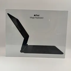 2026年最新】magic keyboard ipad 未開封の人気アイテム - メルカリ