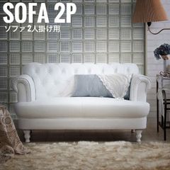 Cassinaixc.カッシーナ「ドリアン」2人掛けソファ ピエロリッソーニ