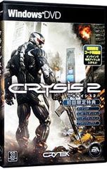 AM5319 EA BEST HITS クライシス2 日本語版 PCゲーム - メルカリ
