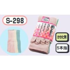 新品・4営業日で発送】KUNIMI 国美コマース プレミアム