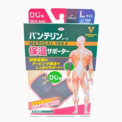 興和 (Kowa) バンテリンコーワ 保温サポーター ひじ専用 Lサイズ (25-28cm) ブラック 4987067302802 【WJ237】のサムネイル