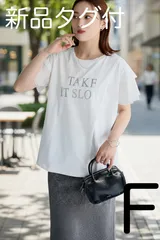 【新品タグ付】【Riberry】メッシュスリーブ ロゴTシャツ F ホワイト シルバーロゴ 異素材 フレア袖 半袖 カットソー ゆったり オフィスカジュアル 大人カジュアルのサムネイル