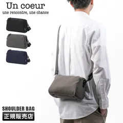 【メーカー正規品】アンクール ショルダーバッグ メンズ レディース ミニ 小さめ 横型 500mL ペットボトル ブランド 撥水 Un coeur TORO2 K903062のサムネイル
