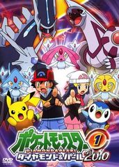 中古】 Another アナザー (6巻セット) [レンタル落ち] [DVD] - メルカリ