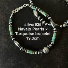 silver925ナバホパール×4mm天然ターコイズのブレスレット 19.3cm メンズ 最大8mm Cfm__/&のサムネイル