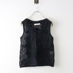 journal standard luxe コットンレース ノースリーブブラウス - メルカリ