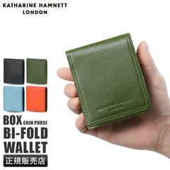 【メーカー正規品】キャサリンハムネット 二つ折り財布 メンズ レディース ブランド レザー 本革 box型小銭入れ KATHARINE HAMNETT LONDON 490-50900のサムネイル