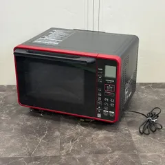 ♪送料込！2023年製 HITACHI MRO-HE4Y(R) オーブンレンジ 22L フラット庫内 赤 レッド 角皿付のサムネイル