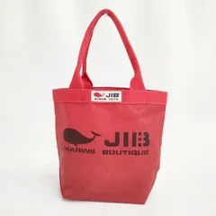 JIB セイルクロス トートバッグ レッド レディース ジブ【中古】6-0704G∞のサムネイル