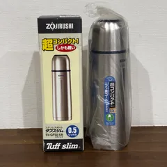 象印 水筒 まほうびん タフスリム 0.5L 新品 未使用 ステンレスボトルのサムネイル