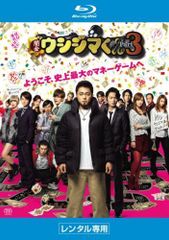 中古】 ローゼンメイデン(18巻セット) TV版 全4巻 + トロイメント 全6