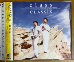 2026年最新】FOREVER CLASSICSの人気アイテム - メルカリ