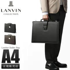 【メーカー正規品】ランバン コレクション ビジネスバッグ メンズ 50代 40代 2WAYブリーフケース レザー 本革 日本製 マクシム LANVIN COLLECTION 280524のサムネイル