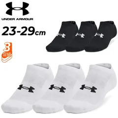 アンダーアーマー 靴下 アンクル丈 3足組 メンズ レディース UNDER ARMOUR UAトレーニング コットン ノーショーソックス 3足セット スポーツソックス  吸汗速乾 ロゴ  男性 女性 くつ下  男女兼用 コットンソックス/1386313のサムネイル