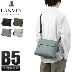 【メーカー正規品】ランバンコレクション ショルダーバッグ クラッチバッグ メンズ ブランド レザー 本革 撥水 軽量 2WAY LANVIN COLLECTION 285112のサムネイル