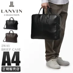 【メーカー正規品】ランバンコレクション ビジネスバッグ ブリーフケース メンズ ブランド レザー 本革 撥水 日本製 A4 2WAY LANVIN COLLECTION 286502のサムネイル