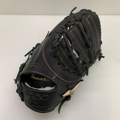 久保田 スラッガー 軟式 ファーストミット 一塁手 ZUR ズレータモデル
