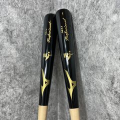 Moon Rabbit 硬式木製バット ミドルバランス 84cm 880g Moon Rabbit 硬式木製バット ミドルバランス 84cm 880g | Mercari