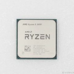 中古】AMD Ryzen 7 7700 AM5 CPU - メルカリ