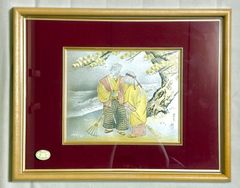 陶板画 雛人形 額装 飾り皿 伝統工芸 宮崎祐輔 有田焼 手書き - メルカリ