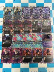 バトルスピリッツ 永皇の輝き 執契約アモンデッキ 17種各3枚合計51枚