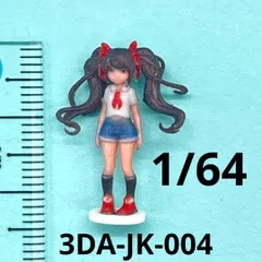 1/64 3DA-JK-004 女子高生　フィギュア　完成品　ミニカーに　３Dフィギュア　リアルフィギュア　ミニチュアイメージ　美少女フィギュアのサムネイル