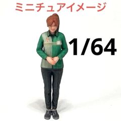 1/64 コンビニ店員S フィギュア　ミニチュア　ミニカー　ミニチュア