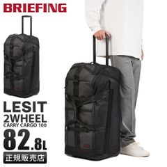 BRUNSKYLE 1360 本体+TPUフライセット 貴重 美品 - メルカリ