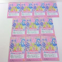 妄想税 EP DECO*27 デコニーナ ボーカロイド VOCALOID 初音ミク 同人