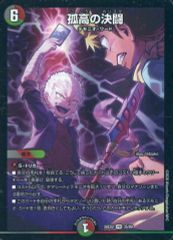 ますたんぐ様 リクエスト 2点 まとめ商品 - メルカリ