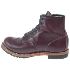 2026年最新】REDWING(レッドウィング) BECKMAN BOOTS(ベックマンブーツ