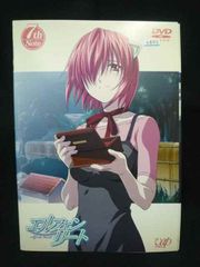 完売 入手困難 限定盤 超レア エルフェンリート OST Elfen Lied - メルカリ