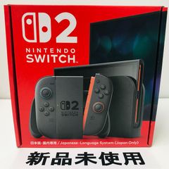 Nintendo Switch 2 本体 未開封 - メルカリ