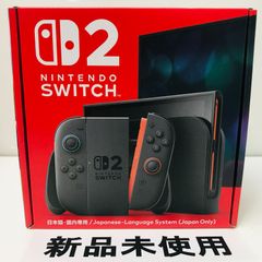 新品延長保証付】Nintendo Switch 2 本体 スイッチ2 - メルカリ