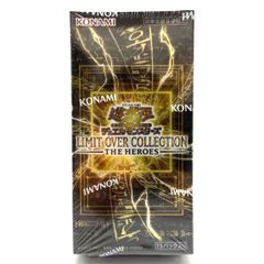 ☆遊戯王OCG デュエルモンスターズ リミットオーバーコレクション ザ