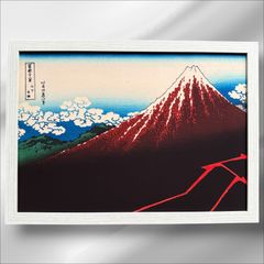 絵 城本敏由樹 赤富士花 版画 - メルカリ