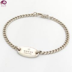DIOR ディオール イタリック シグネチャー チェーンリンク