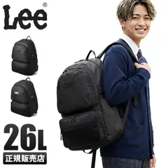 【メーカー正規品】Lee リー リュック 26L 通学 男子 女子 高校生 中学生 大容量 抗菌 旅行 アウトドア メンズ レディ ース A4 B4 320-4871のサムネイル
