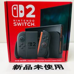 新品未開封】Nintendo Switch2 日本語・国内専用 - メルカリ